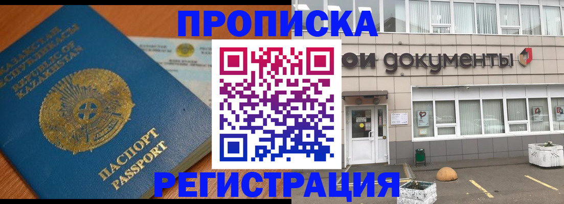 форма 3 в Карталах